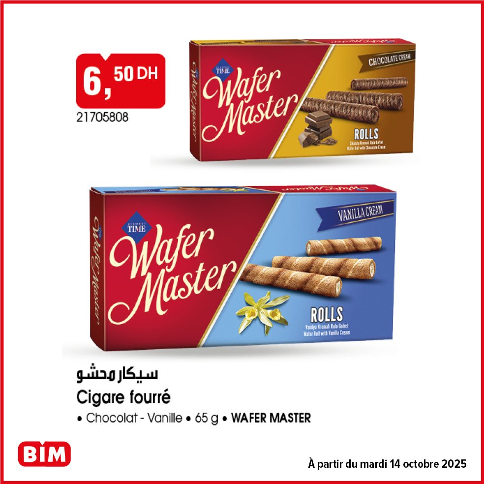 Catalogue BIM Mardi 14 octobre 2025